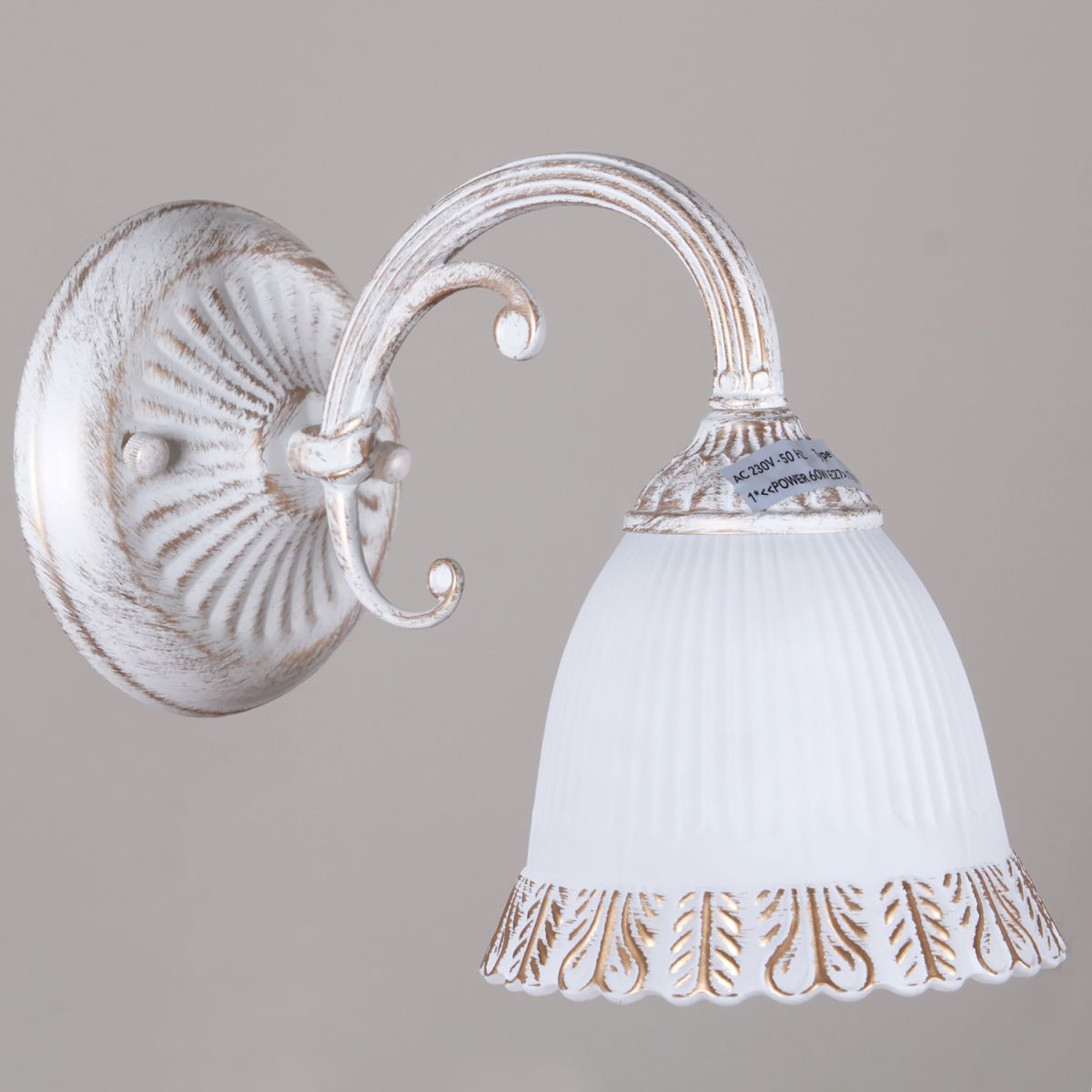 Бра Reluce 00118-0.2-01