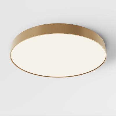 Потолочный светильник Maytoni Technical Ceiling Zon C032CL-90W4K-RD-MG