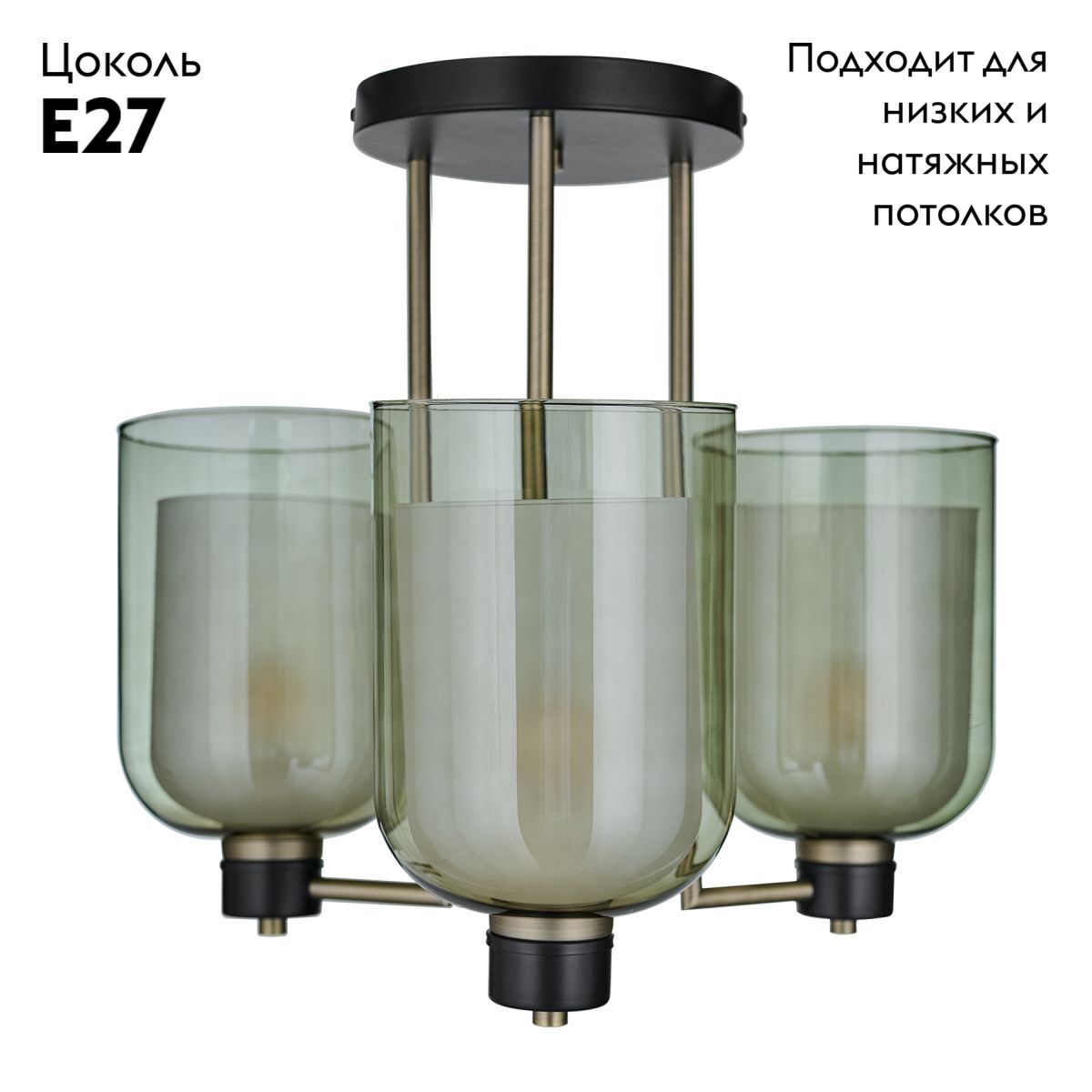 Потолочная люстра 33Lab.studio CHN900.03.AMB17.ABL-M01GC