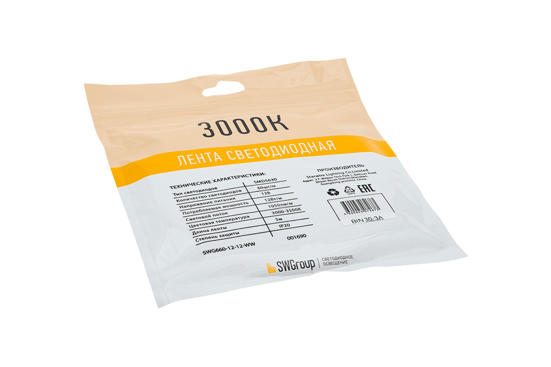 Светодиодная лента SWG SWG660-12-12-WW-M 009714