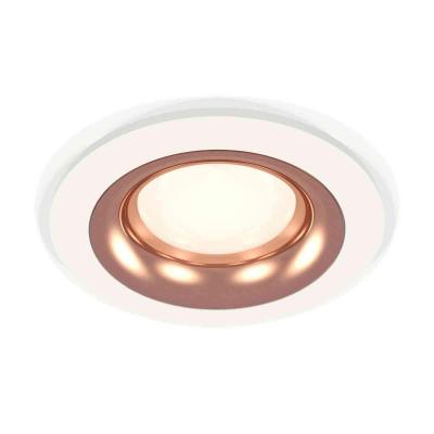Комплект встраиваемого светильника Ambrella light Techno Spot XC7621006 SWH/PPG белый песок/золото розовое полированное (C7621, N7015) Комплект встраиваемого светильника Ambrella light Techno Spot XC7621006 SWH/PPG белый песок/золото розовое полированное (C7621, N7015)