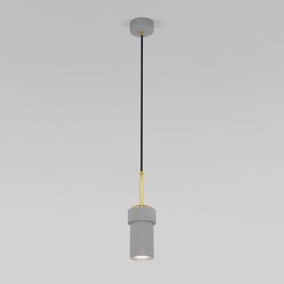 Подвесной светильник Eurosvet Pebble 50264/1 серый