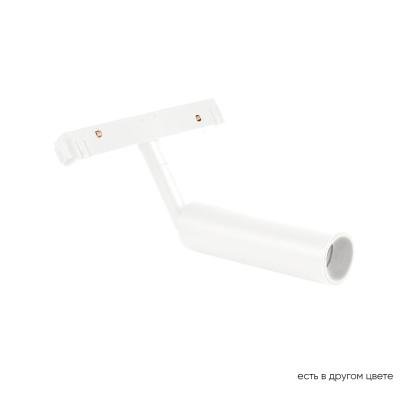 Трековый магнитный светильник Crystal Lux Space CLT 0.33 003 6W WH 4000К
