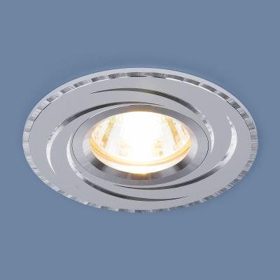 Встраиваемый светильник Elektrostandard 2002 MR16 WH белый 4690389064111