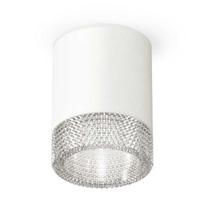 Комплект потолочного светильника Ambrella light Techno Spot XC (C6301, N6150) XS6301040 Комплект потолочного светильника Ambrella light Techno Spot XC (C6301, N6150) XS6301040