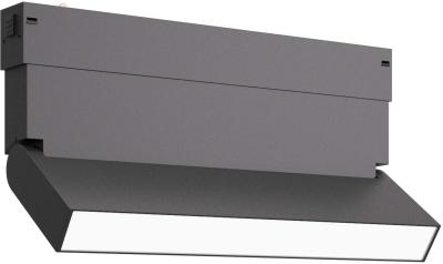 Трековый светильник ST Luce Skyline 220 ST685.436.09