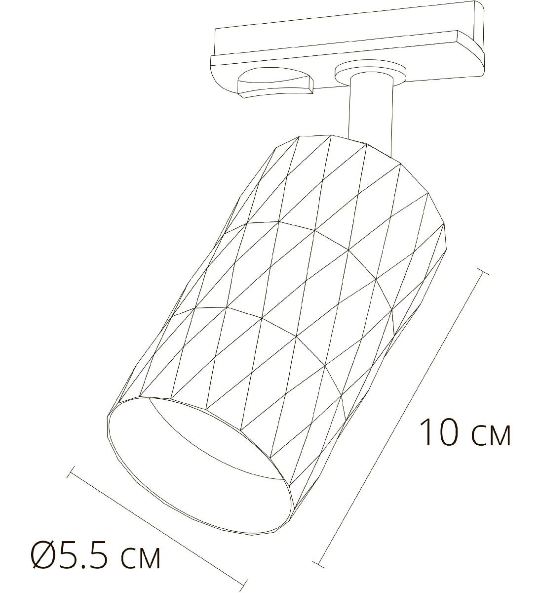 Трековый однофазный светильник Arte Lamp Fang A5560PL-1WH