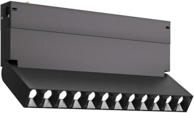 Трековый светильник ST Luce Skyline 220 ST686.446.09