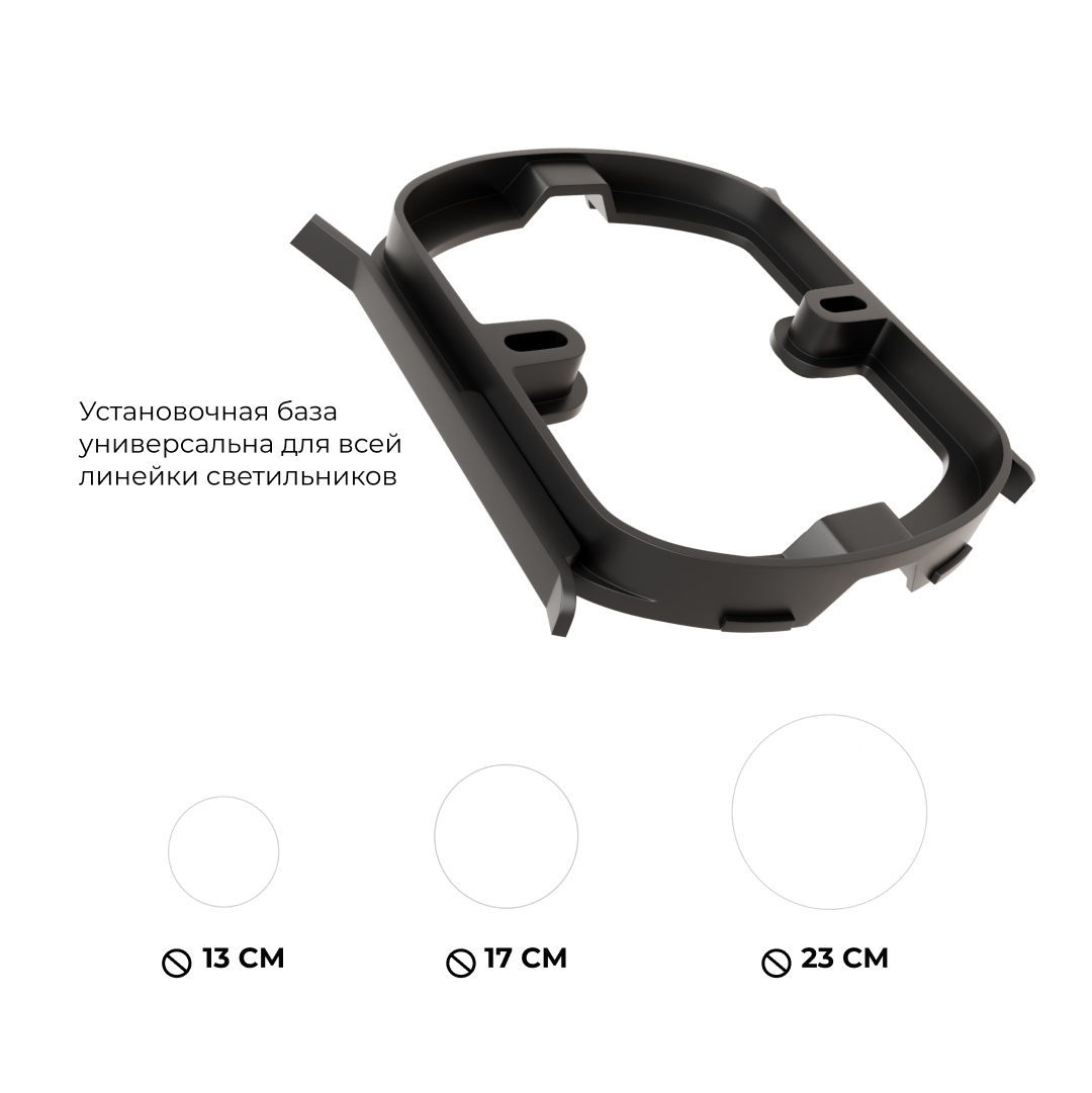 Накладной светильник Apeyron Min 18-157