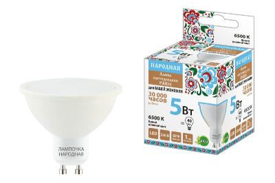 Лампа светодиодная TDM Electric Народная GU10 5W 6500K матовая SQ0340-1660