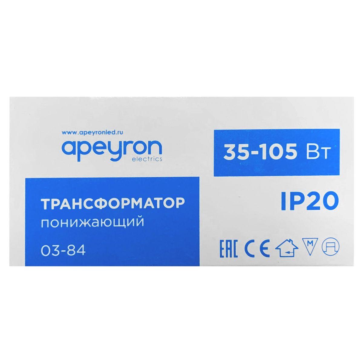 Трансформатор Apeyron AC 12V 35-105W IP20 03-84