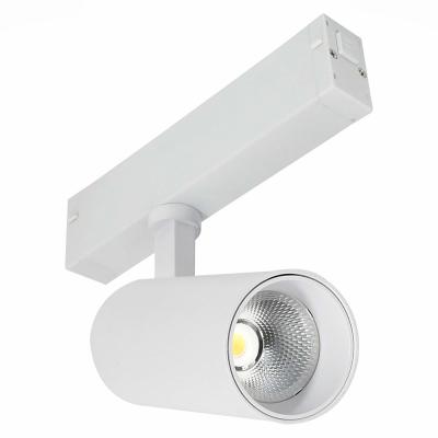 Трековый светильник ST Luce Skyline 220 ST660.546.10H