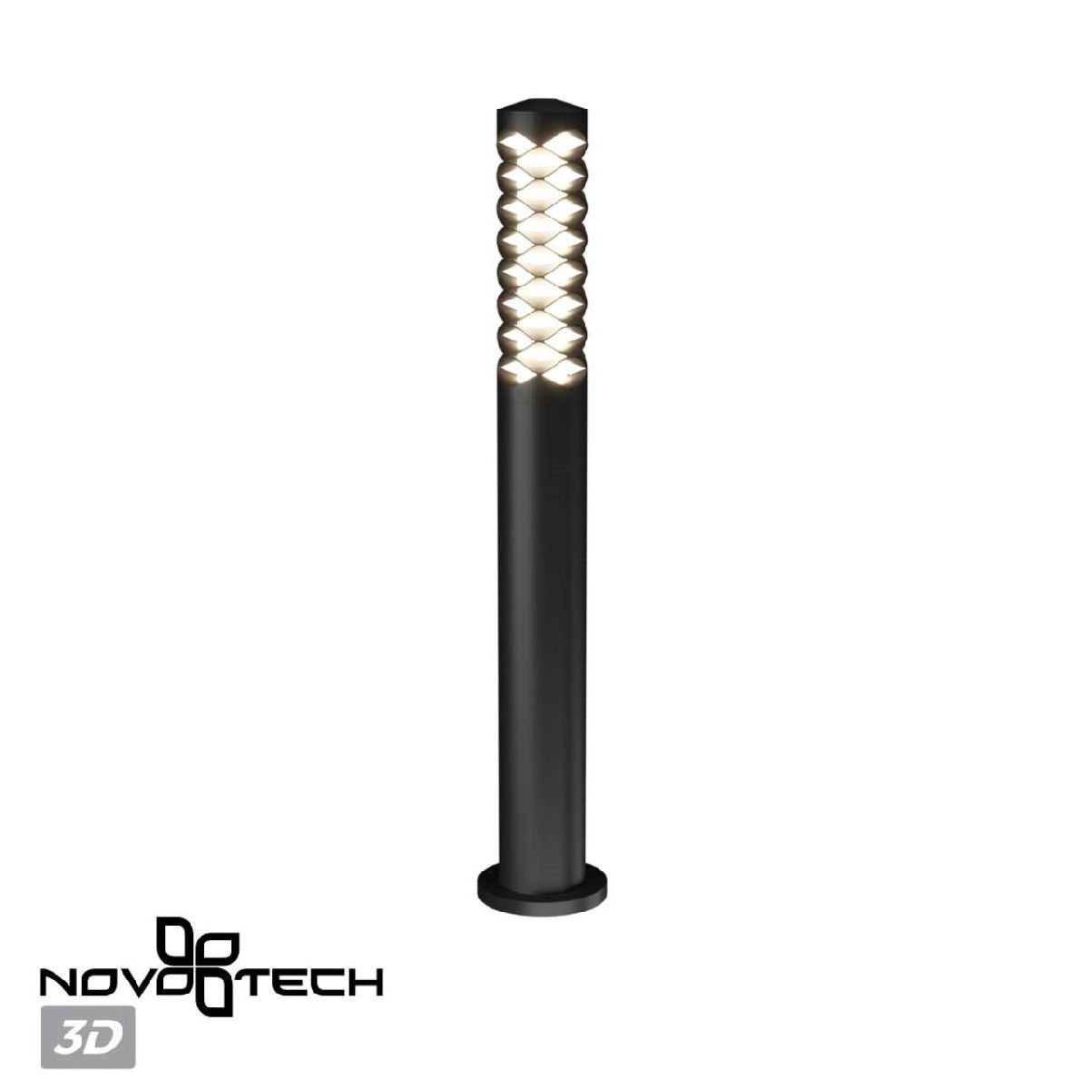 Ландшафтный светильник Novotech Netz 359282
