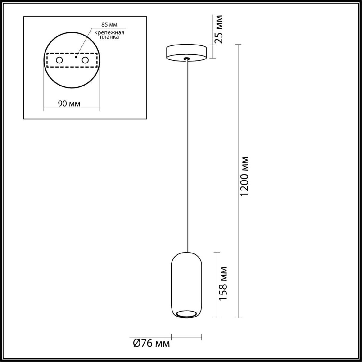 Подвесной светильник Odeon Light Ovali 5053/1