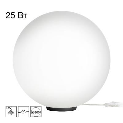 Настольная лампа Citilux Ron CL941D30T5