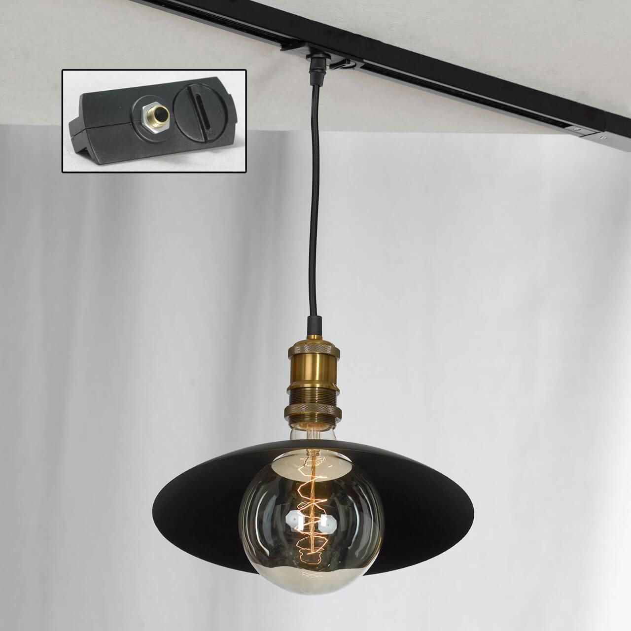 Трековый светильник однофазный Lussole LOFT Track Lights LSP-9670-TAB - Elektrostandard.net Трековый светильник однофазный Lussole LOFT Track Lights LSP-9670-TAB