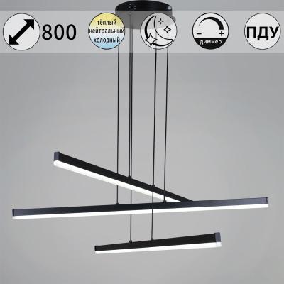 Подвесной светильник Reluce 23602-0.4-03 BK