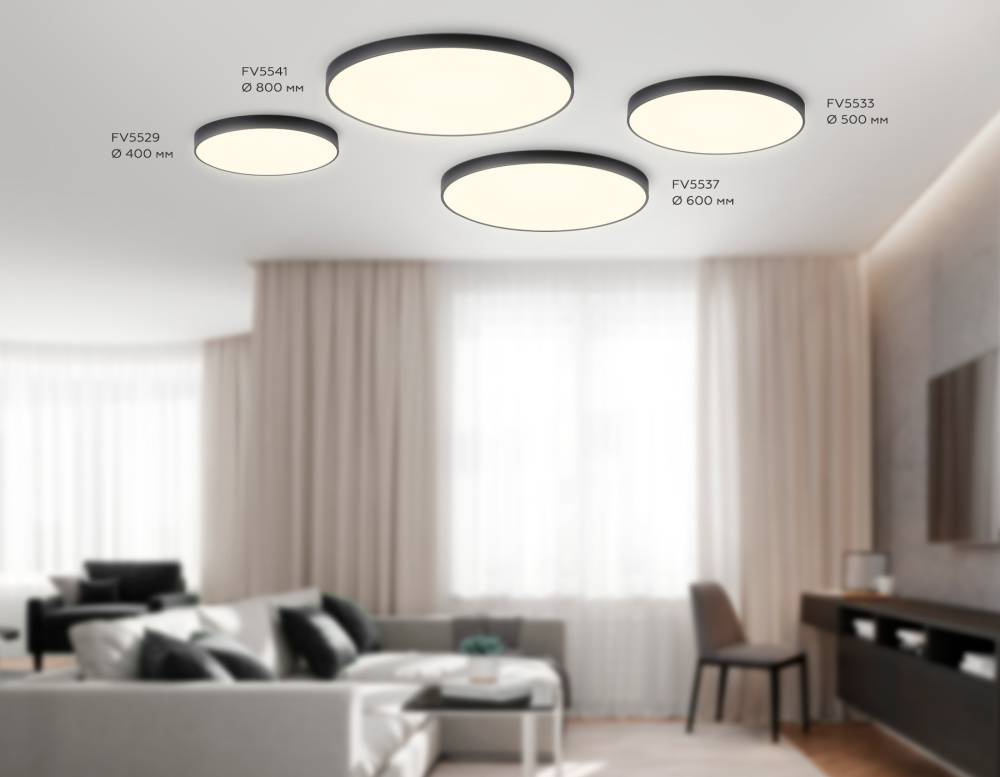 Потолочный светильник Ambrella Light Orbital Air Alum FV5529