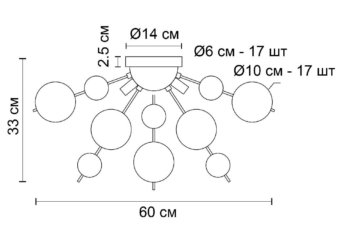 Потолочная люстра Arte Lamp Molecule A8313PL-5GO