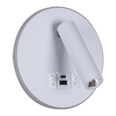 Спот Reluce 86203-9.2-001KT LED12W+USB WT