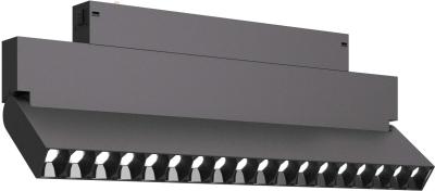 Трековый светильник ST Luce Skyline 220 ST686.446.18