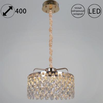 Подвесной светильник Reluce 28500-0.4-400 MX GD