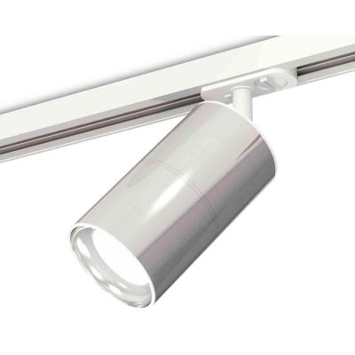 Комплект трекового светильника Ambrella light Track System XT7405001 PSL/SWH серебро полированное/белый песок (A2536, C7405, A2070, C7405, N7022)