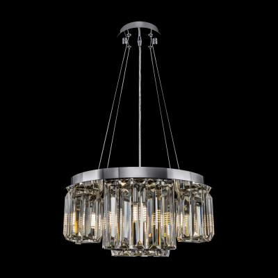 Подвесная люстра Maytoni Colline MOD083PL-04CH