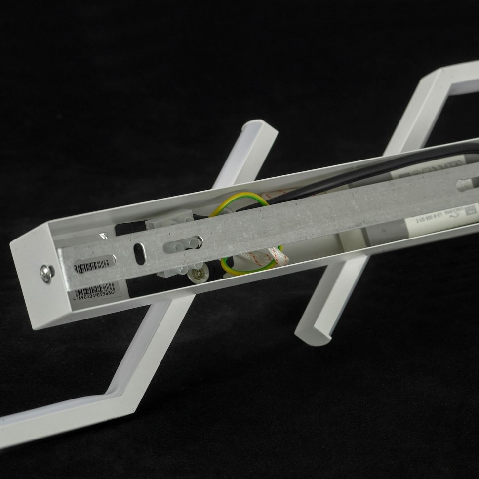Настенный светильник Lussole Alachua LSP-7148
