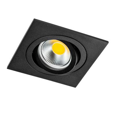 Встраиваемый светильник MR16 Lightstar Singo Base 011625
