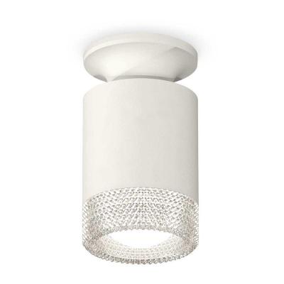 Комплект потолочного светильника Ambrella light Techno Spot XC (N6901, C6301, N6150) XS6301102 Комплект потолочного светильника Ambrella light Techno Spot XC (N6901, C6301, N6150) XS6301102