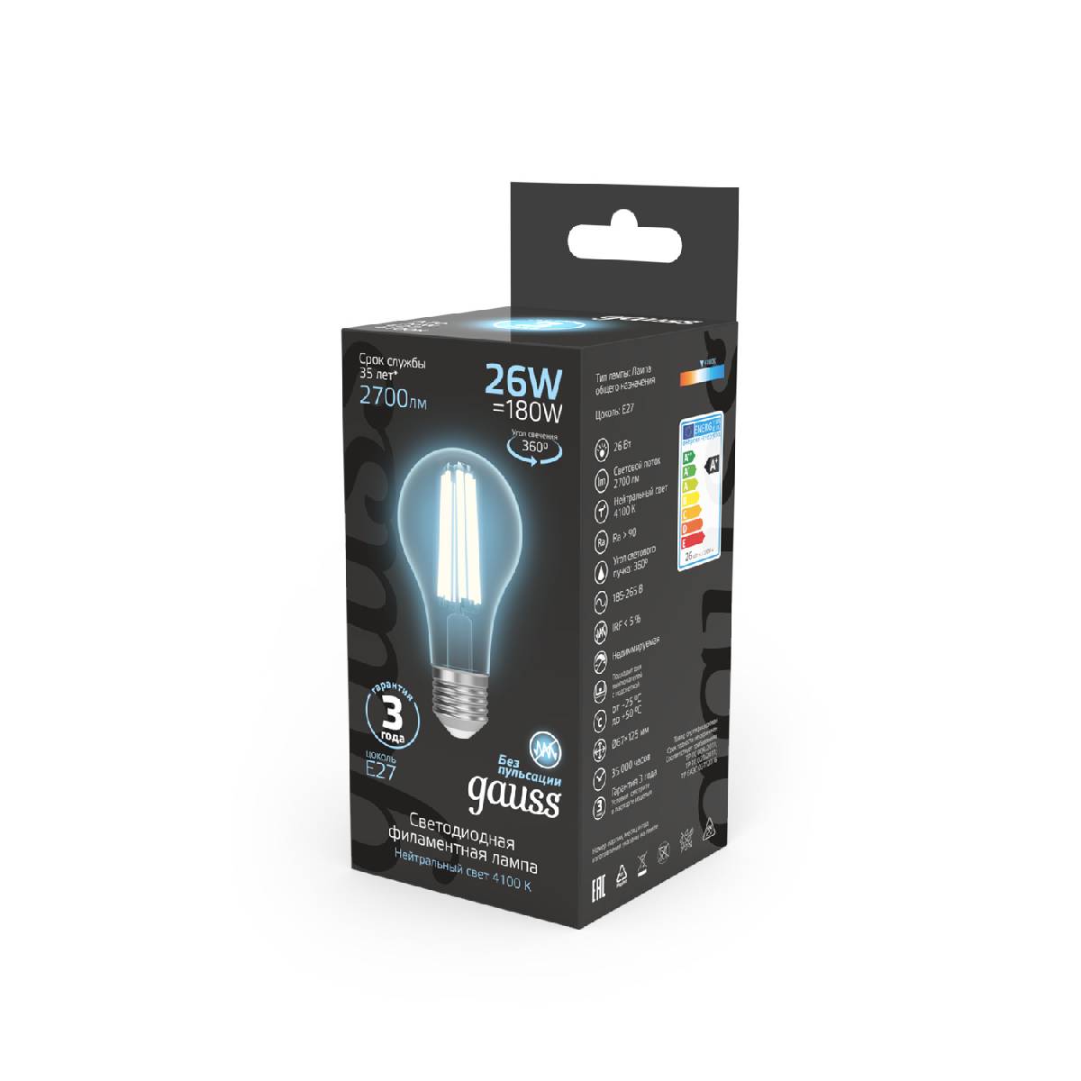 Лампа светодиодная Gauss Filament E27 26W 4100K 102902226