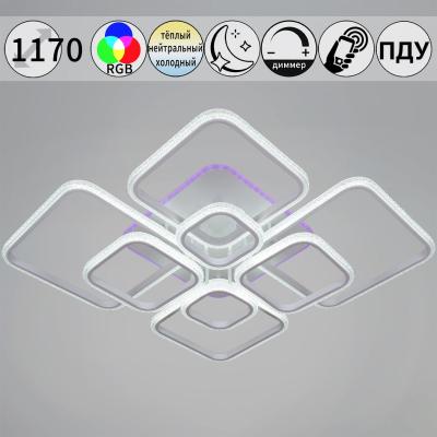 Потолочная люстра Reluce 06335-0.3-08C WH (RGB)
