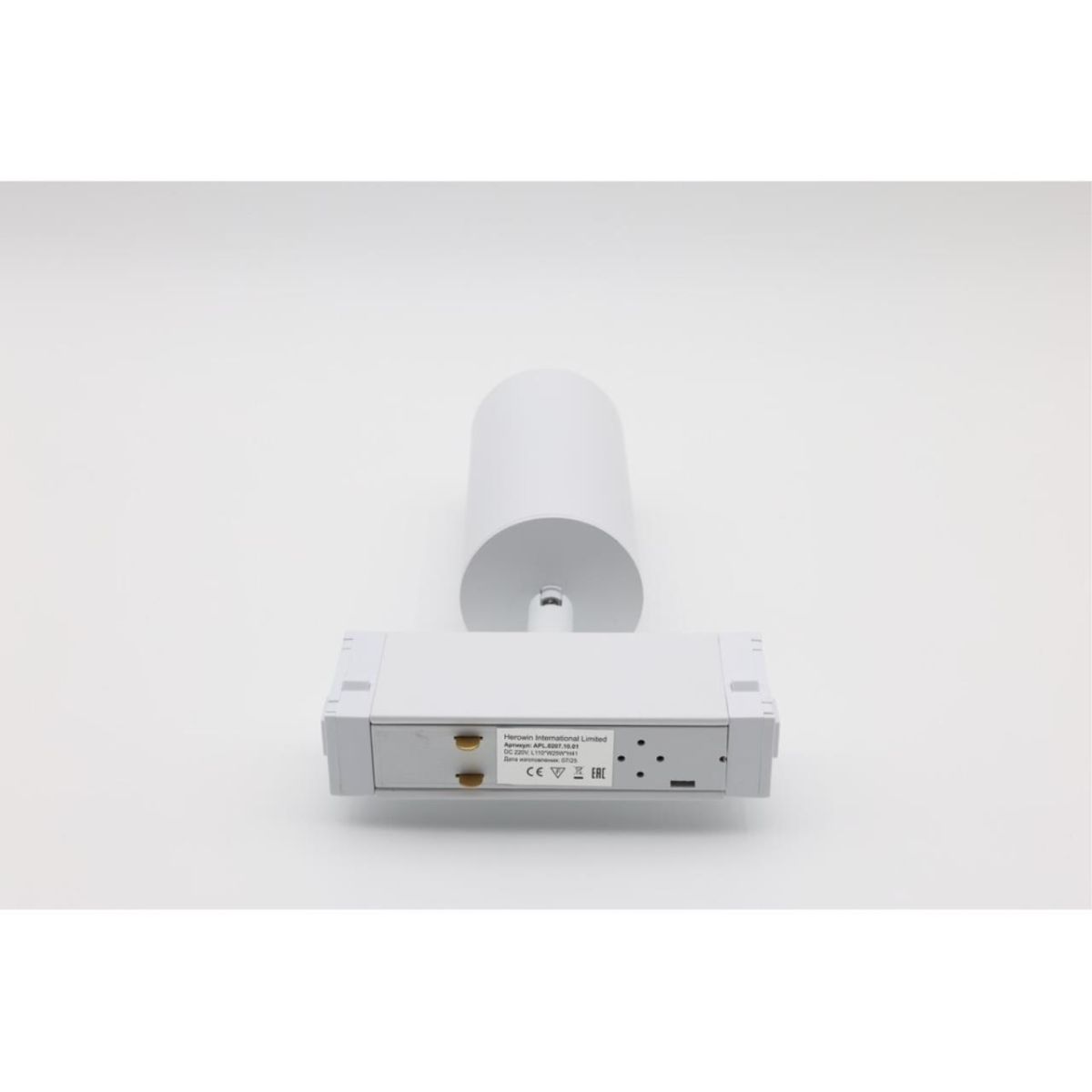Трековый магнитный светильник Aployt Magnetic track 220 APL.0209.11.01