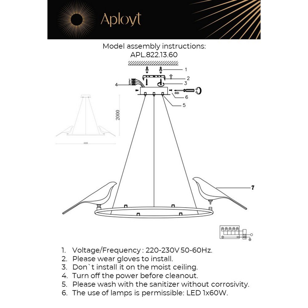Подвесная люстра Aployt Astor APL.822.13.60