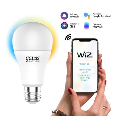 Лампа светодиодная диммируемая Gauss E27 8,5W 2700-6500K матовая 1130112