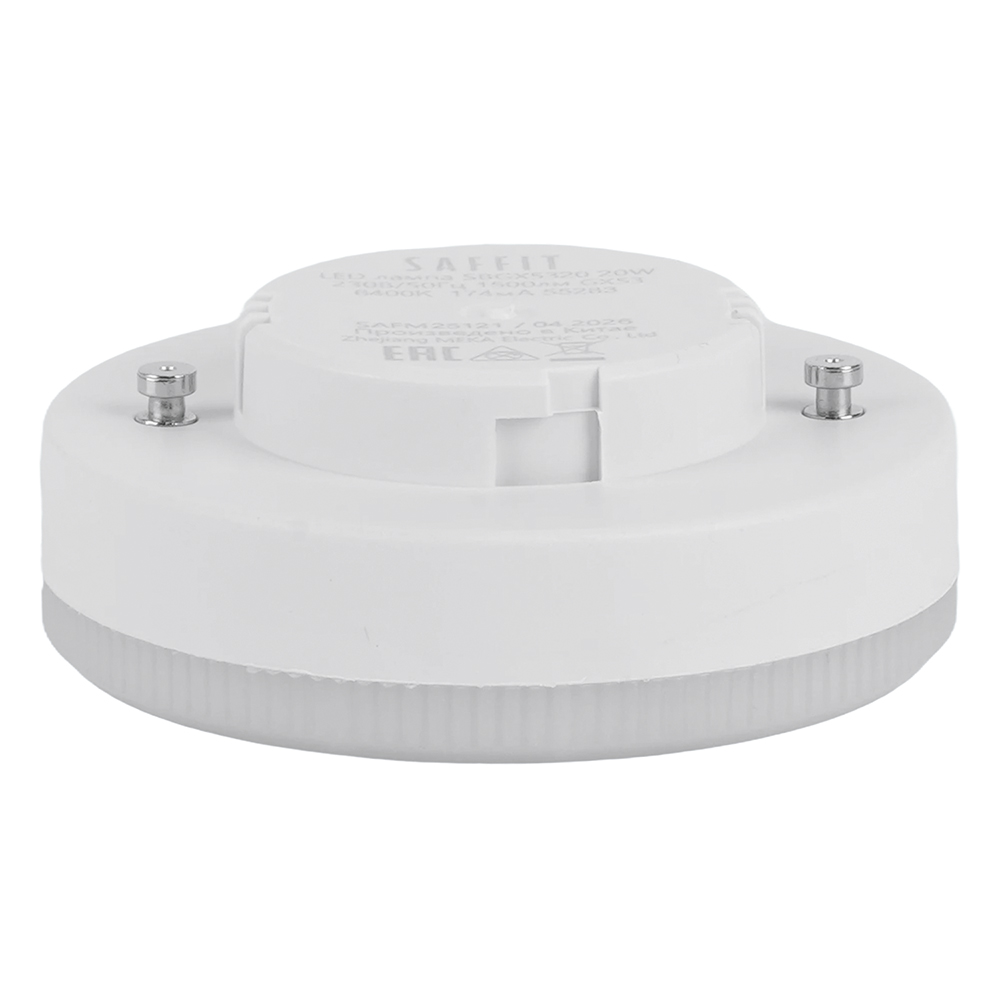 Лампа светодиодная Saffit SBGX5325 GX53 25W 230V 6400K 55286