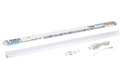 Настенный светодиодный светильник TDM Electric Народный ДПО 2001 SQ0329-0114