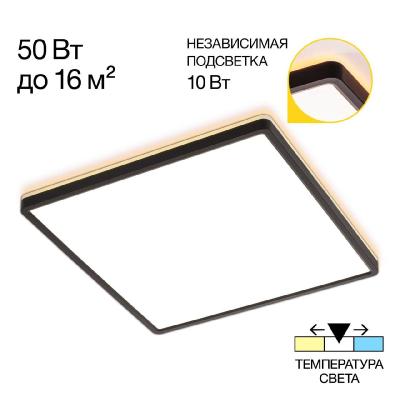 Потолочный светильник Citilux Norma CL748K401 Потолочный светильник Citilux Norma CL748K401