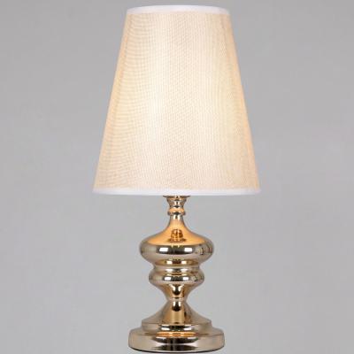 Настольная лампа Reluce 95302-0.7-01