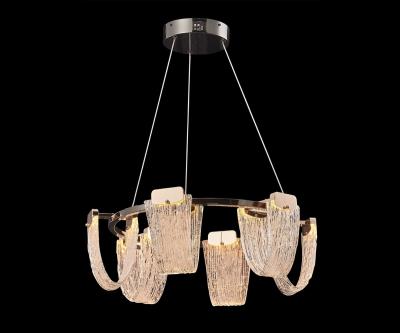 Подвесная люстра Kink Light Иста 08065-60,36