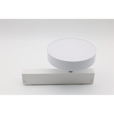 Трековый магнитный светильник Aployt Magnetic track 220 APL.0213.10.24