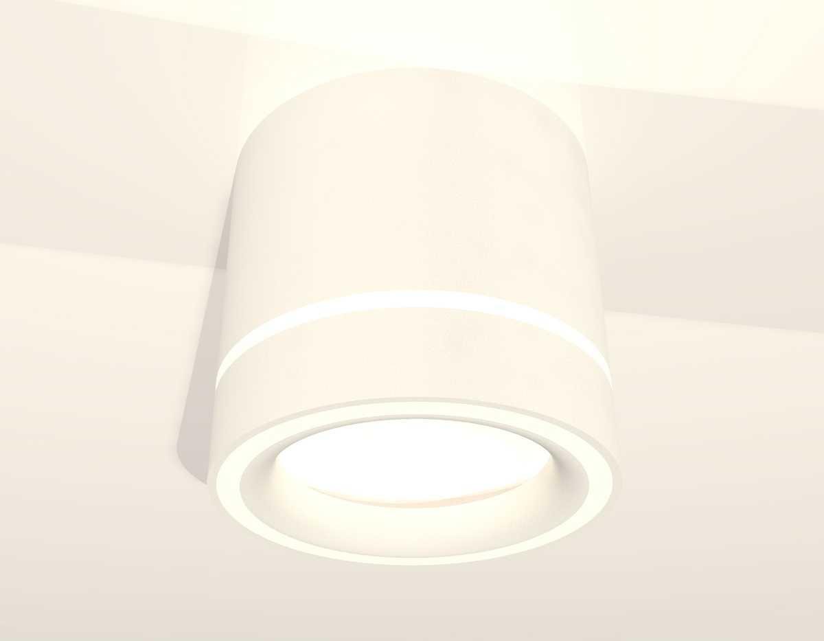 Комплект накладного светильника Ambrella light Techno Spot XS (C8110, N8433) XS8110003