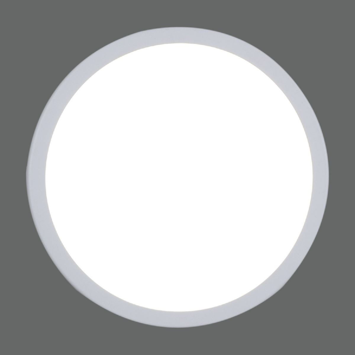 Встраиваемый светильник Reluce 70601-9.0-001OL LED15W WH 4000K