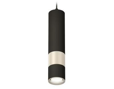 Подвесной светильник Ambrella Light Techno Spot XP7402090 (A2311, C7456, A2011, C7405, C7402, N7012)