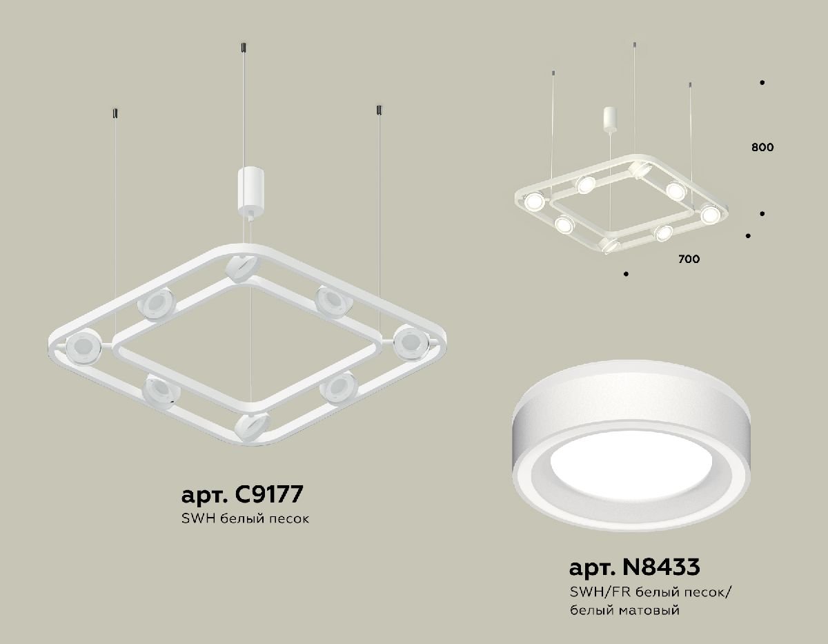 Подвесная люстра Ambrella Light Traditional (C9177, N8433) XB9177151
