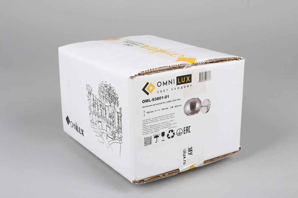 Бра Omnilux Marsala OML-93801-01