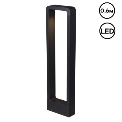 Ландшафтный светильник Reluce 09962-0.7-001JH 0,6M LED10W BK RLOS