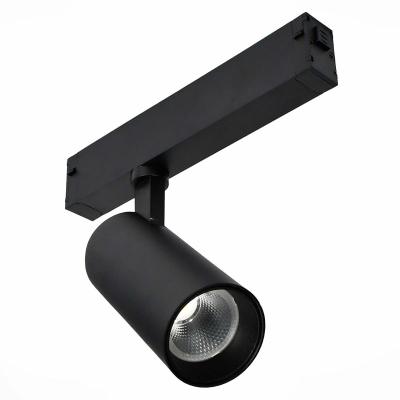 Трековый светильник ST Luce Skyline 220 ST660.436.20H