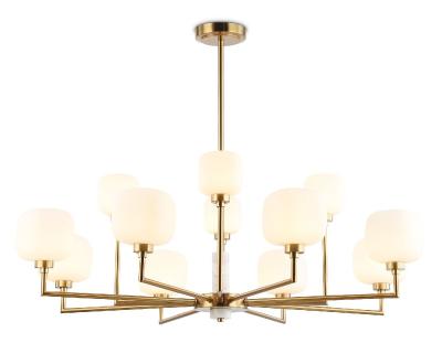 Люстра на штанге Ambrella Light High Light LH53019